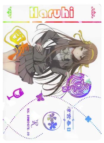Haruhi Suzumiya — FRR #010, NS-10-M04