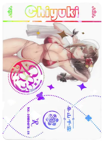 Chiyuki Kuwayama — FRR #018, NS-10-M04