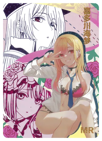 Марин Китагава — MR #007, NS-10-M04