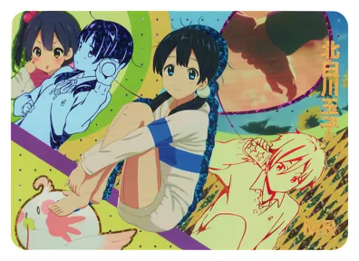 Tamako Kitashirakawa — MR #008, NS-10-M04