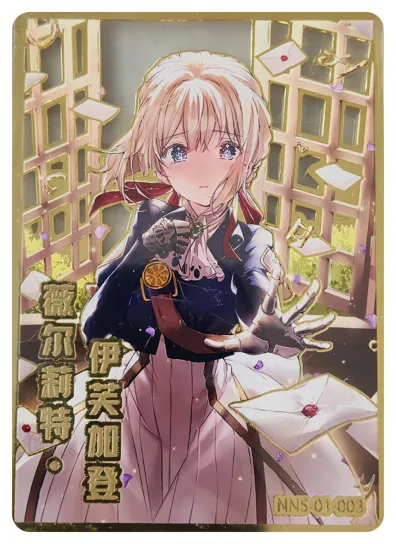 Violet Evergarden — NNS #003, NS-10-M04