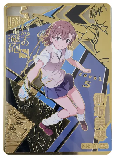 Misaka Mikoto — NNS #004, NS-10-M04
