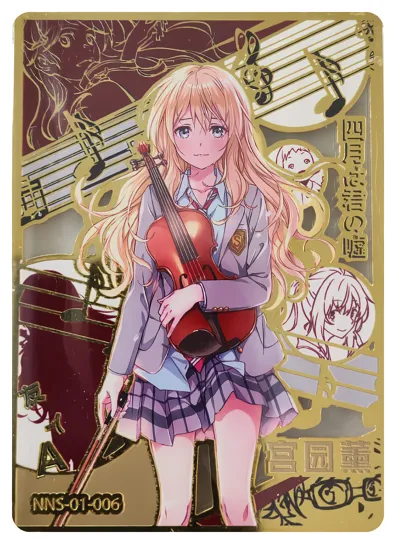 Kaori Miyazono — NNS #006, NS-10-M04
