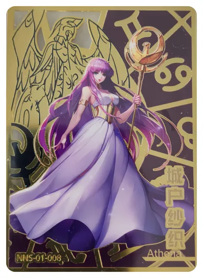 Athena — NNS #008, NS-10-M04
