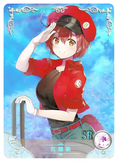 Red Blood Cell — SR #005, NS-10-M04