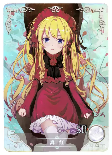 Shinku — SR #009, NS-10-M04