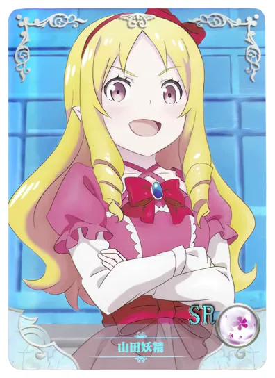 Elf Yamada — SR #016, NS-10-M04