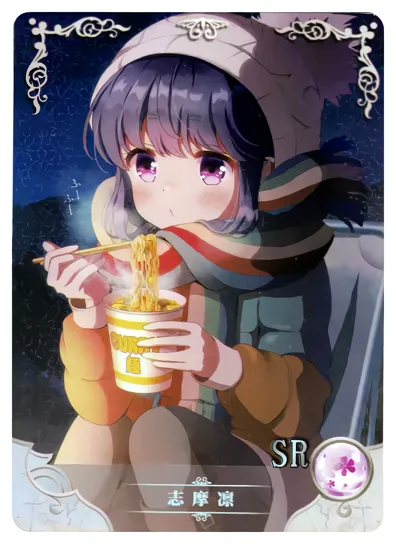 Rin Shima — SR #024, NS-10-M04