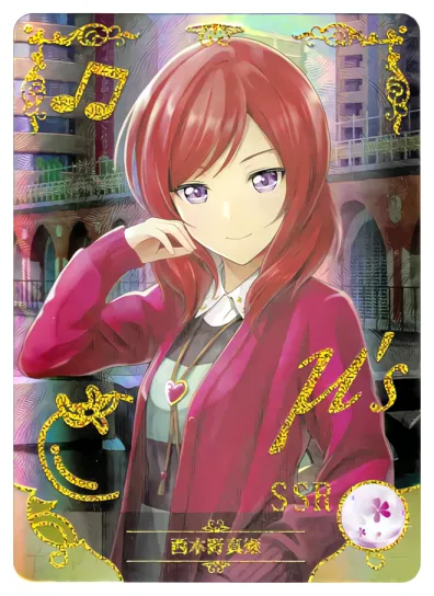 Maki Nishikino — SSR #016, NS-10-M04