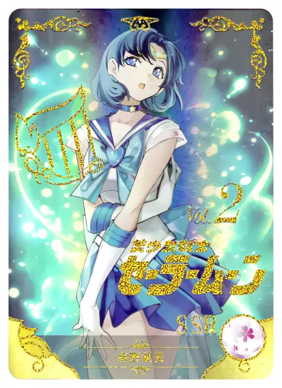 Ami Mizuno (Sailor Mercury) — SSR #022, NS-10-M04