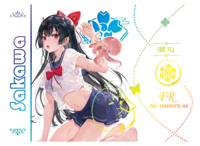 Sakawa — FR #006, NS-10-M05