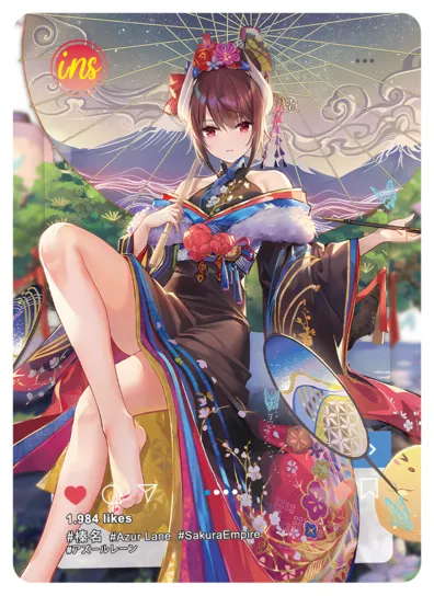 Haruna — INS #006, NS-10-M05