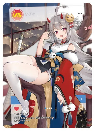 Hibiki — INS #010, NS-10-M05