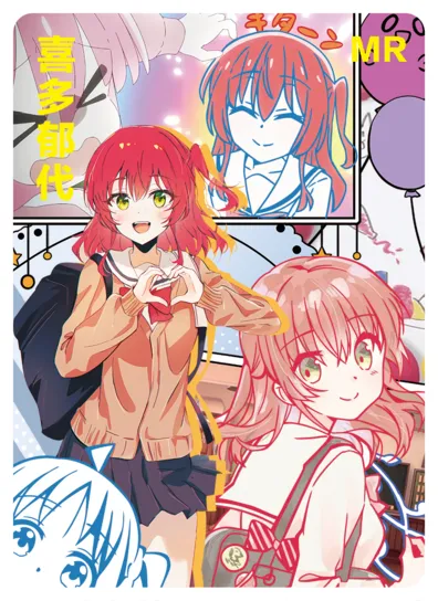 Ikuyo Kita — MR #004, NS-10-M05