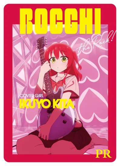 Ikuyo Kita — PR #010, NS-10-M05