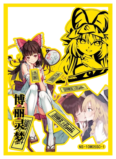 Reimu Hakurei — SC #001, NS-10-M05