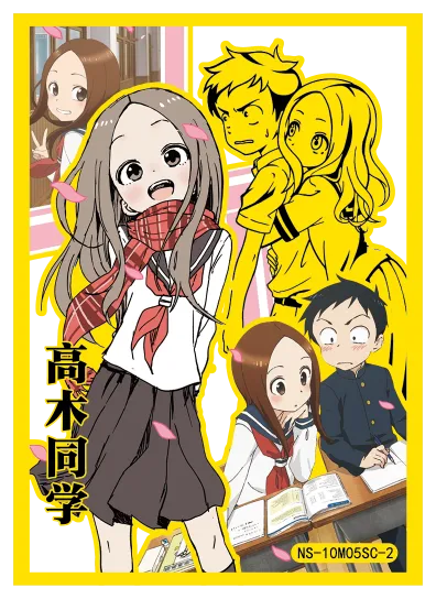 Takagi-san — SC #002, NS-10-M05