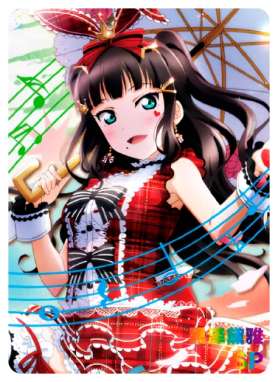 Dia Kurosawa — SP #003, NS-10-M05