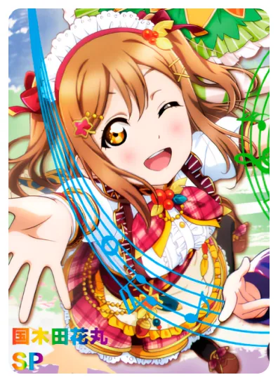 Hanamaru Kunikida — SP #007, NS-10-M05