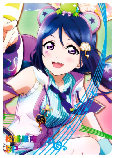 Nozomi Tojo — SP #009, NS-10-M05