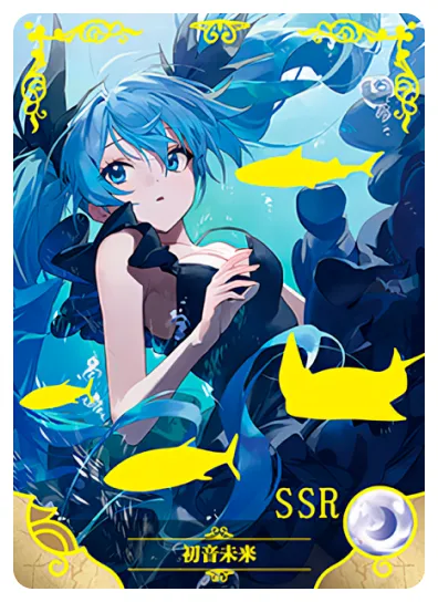 Hatsune Miku — SSR #007, NS-10-M05