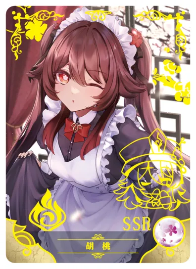 Hu Tao — SSR #022, NS-10-M05