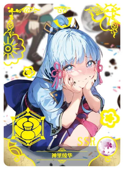 Kamisato Ayaka — SSR #025, NS-10-M05