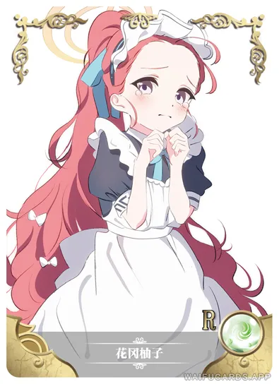 Yuzu Hanaoka — R #014, NS-10