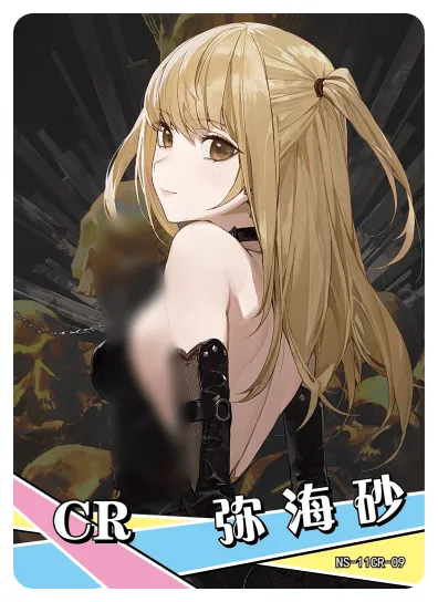 Misa Amane — CR #009, NS-11