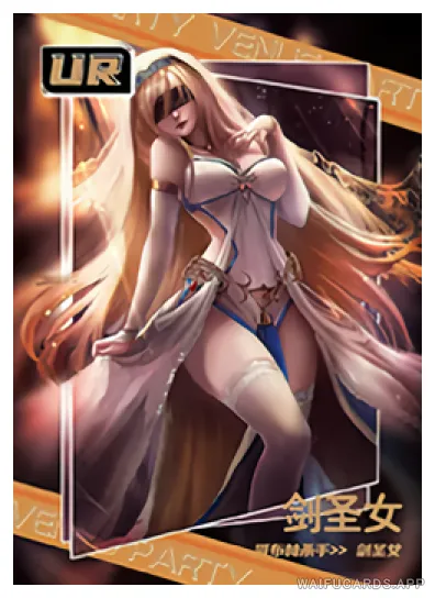 Tsurugi no Otome — UR #008, NSSY-01