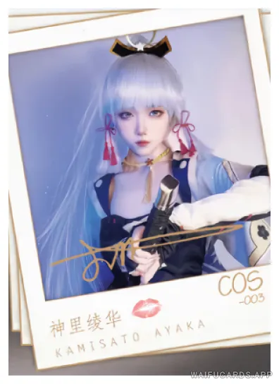 Kamisato Ayaka — COS #003, NSSY-03