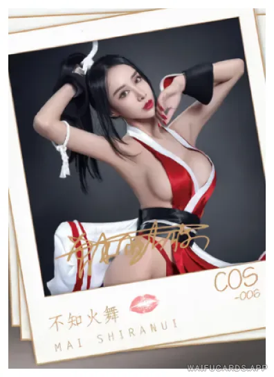 Mai Shiranui — COS #006, NSSY-03