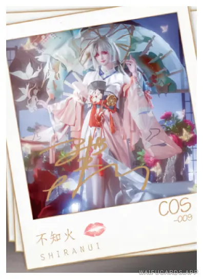 Shiranui — COS #009, NSSY-03
