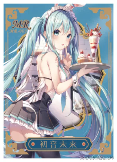 Hatsune Miku — MR #005, NSSY-03