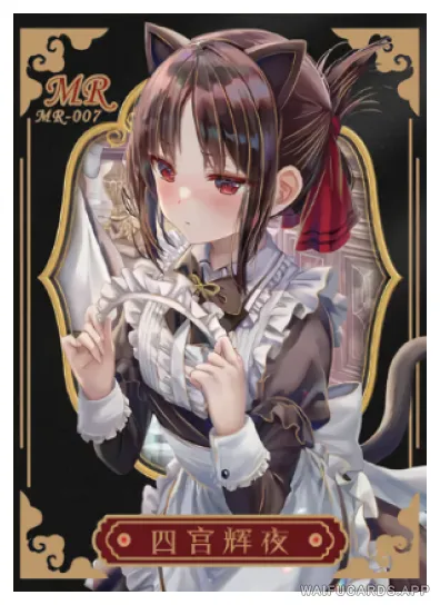 Kaguya Shinomiya — MR #007, NSSY-03