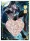 Tifa Lockhart — NS #005, NSSY-03
