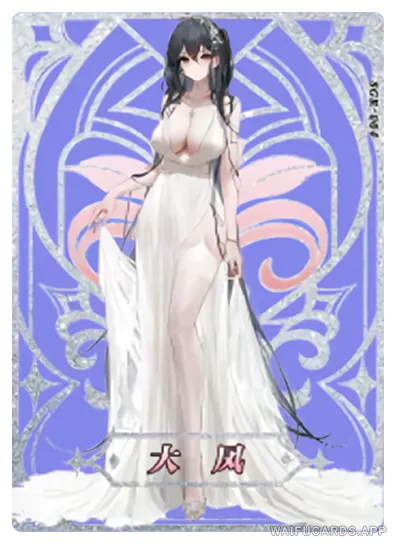 Taihou — SGR- #004, NSSY-03