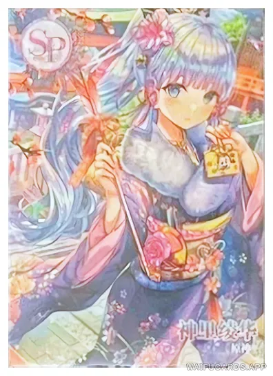 Kamisato Ayaka — SP #003, NSSY-03