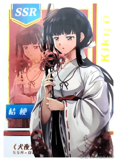 Kikyou — SSR #002, NSSY-03