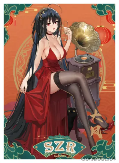 Taihou — SZR #005, NSSY-03