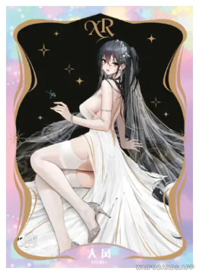 Taihou — XR #003, NSSY-03