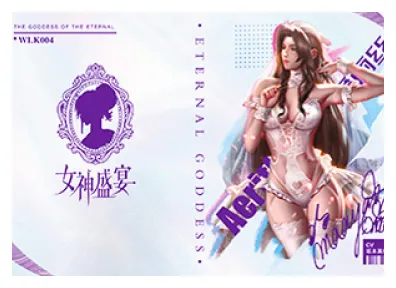 Aerith Gainsborough — CV #004, NSSY-04