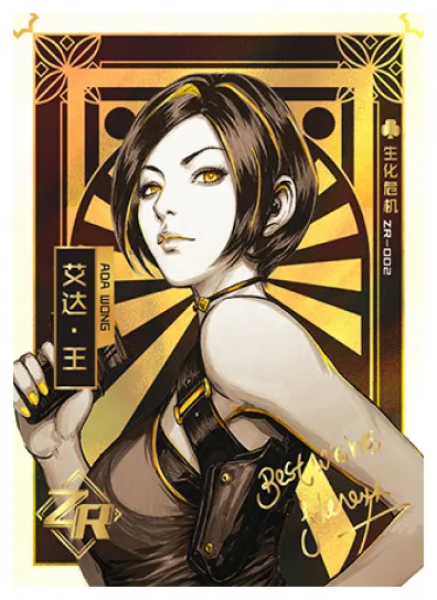 Ada Wong — ZR #006, NSSY-04
