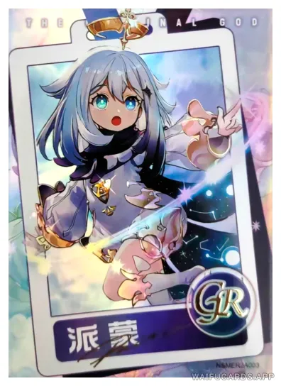 Paimon — GR #003, NSSY-05