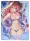 Tamamo no Mae — SSR #005, NSZW-5-2