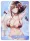 Chiyuki Kuwayama — SSR #023, NSZW-5-2