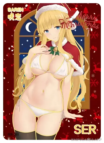 SER-001 NSZW-5-5 — Saren Sasaki (Princess Connect Re:Dive)
