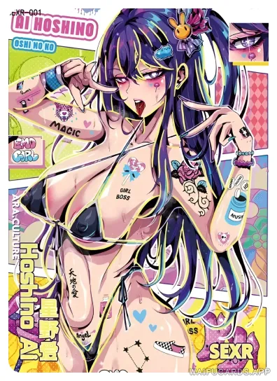 SEXR-001 NSZW-5-5 — Ai Hoshino (Oshi No Ko (My idol's Child))
