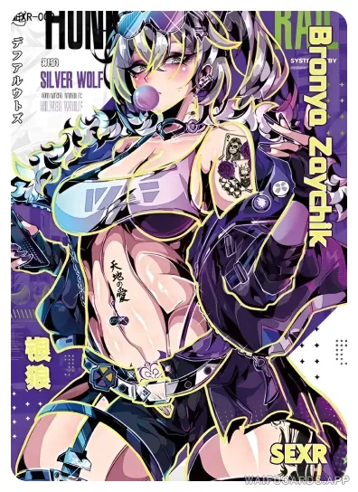 SEXR-002 NSZW-5-5 — Silver Wolf (Honkai: Star Rail)