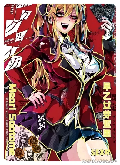 SEXR-003 NSZW-5-5 — Mary Saotome (Kakegurui)